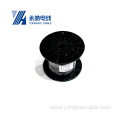 AD8 Solar Water Floating Cable